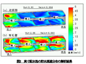 スクリーンショット（2013-11-12 18.54.57）