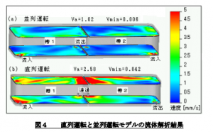 スクリーンショット（2013-11-12 19.07.03）